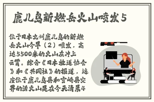 贱妾的屁股还需要打